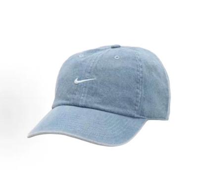 Nike Small Swoosh Embroidered Curved Brim Hat for Young Men Women, Adjustable Breathable UV Protection Headwear HF0383-429