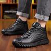 The First Layer of Cowhide Wool Winter Men's Cotton Shoes High-top Casual Leather Velvet Thickened Warm Dad Leather Shoes Men's