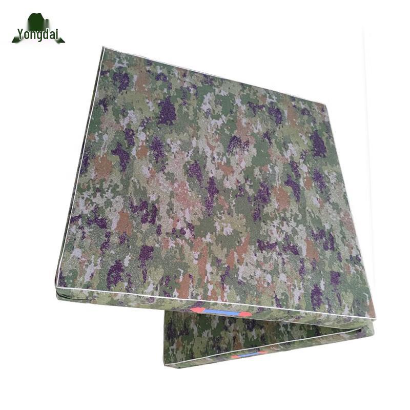 Yongdai Folding Camouflage Fitness Mat