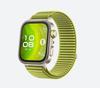 Montre Connectée HUAWEI Watch Fit 4 PRO Vert