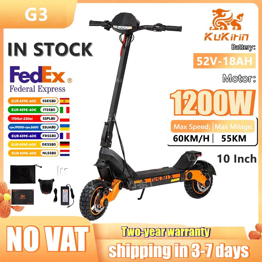 Elektrická koloběžka KUKIRIN G3 1200W Výkonný motor 52V 18Ah 52km/h 63km Dlouhý dojezd Terénní 10palcové pneumatiky Skládací Escooter