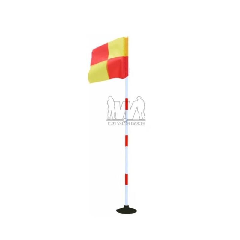 Wuyingfang Warning Flag Pole Set