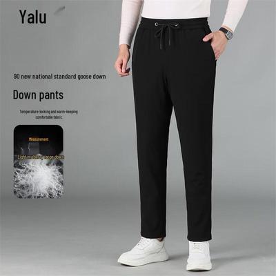 Men's Thickened Goose Down Straight-Leg Winter Trousers