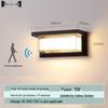 Moon-Shaped Outdoor Waterproof Infrared Sensor Wall Lamp for Courtyard, Balcony, and Doorway