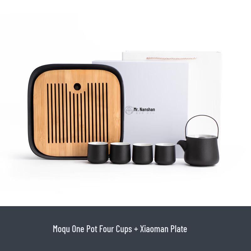 Nanshan Mr. Japanese Ceramic Teaware Set - Ink Style