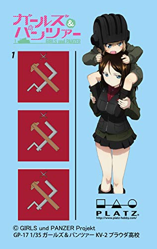 PLATZ GP17 1/35 Girls & Panzer KV-2 Pravda High School