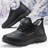 Cotton Shoes Winter Men's Shoes Old Beijing Cloth Shoes Men's Piled Thickened Warm Shoes Men's Shoes