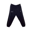 Air Comfortable Casual Lace-Up Knitted Sports Pants Men Bottoms IO0578-010