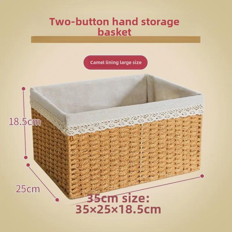 

Плетеная настольная корзина для хранения закусок и всякой всячины