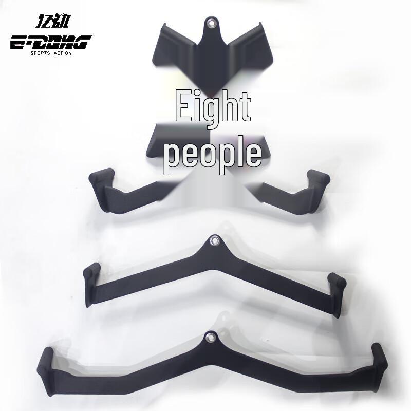 Gym Lat Pulldown Handle 5-Piece Set