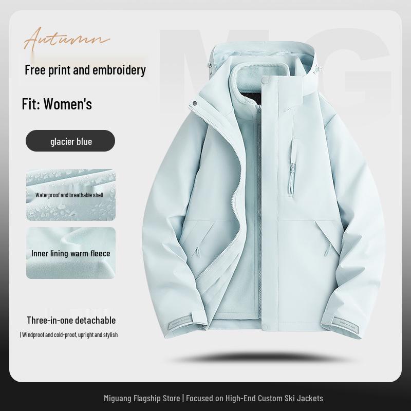 Giacca Tre in Uno da Lavoro Personalizzata Negozio 4S Tesla - Uniforme da Lavoro con Logo Ricamato