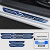 Jaguar XEL XJ F-PACE XFL E-PACE XE XF Car Door Sill Welcome Pedal