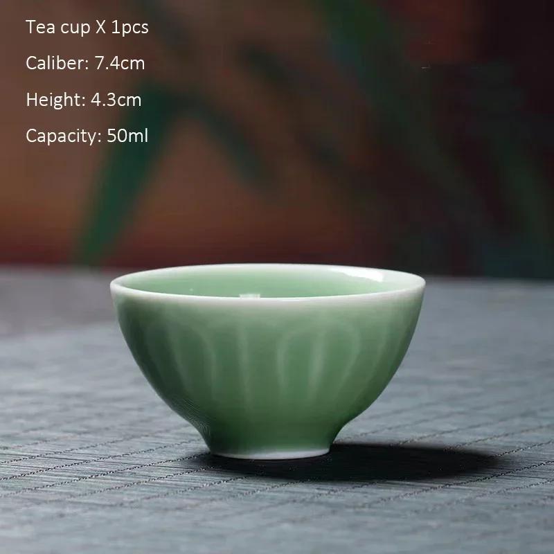 Celadon-Raw Ore Antique Lotus Leaf Single Cups, Ceramic Creative Kung Fu Tea Cup, Chinese Style, Retro Mug Master, Green, 50ml