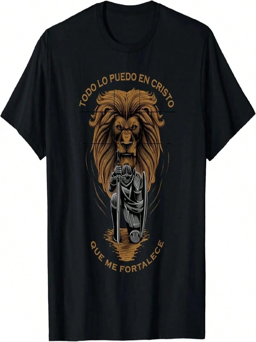 Christian Gifts Spanish Filipenses 4 13 Lion Religious T-Shirt S разноцветный