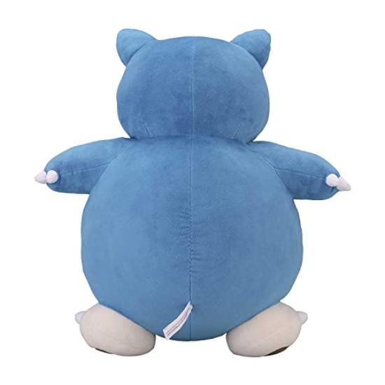 Plush Snorlax Dimensions: 49 X 46 X 30 Cm (H X W X D) 181264