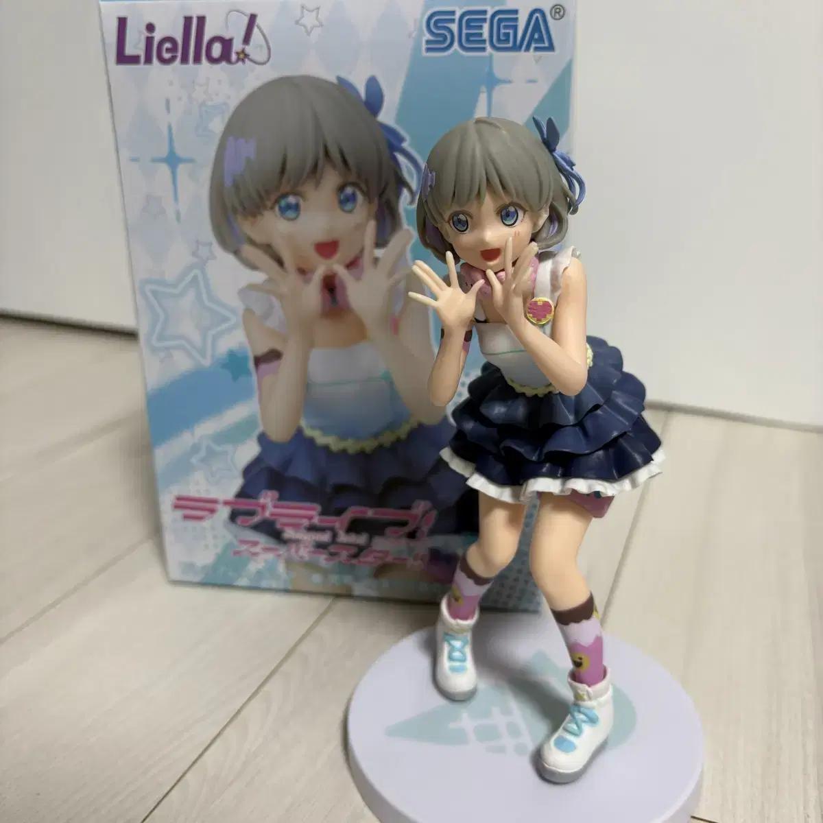 

Sega Love Live Superstar Premium Figure Tang Kuku Is On Sale