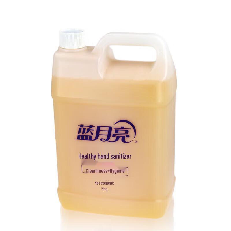 Blue Moon Gesunde Handseife 3x5kg Nachfüllpackung - Getreideduft