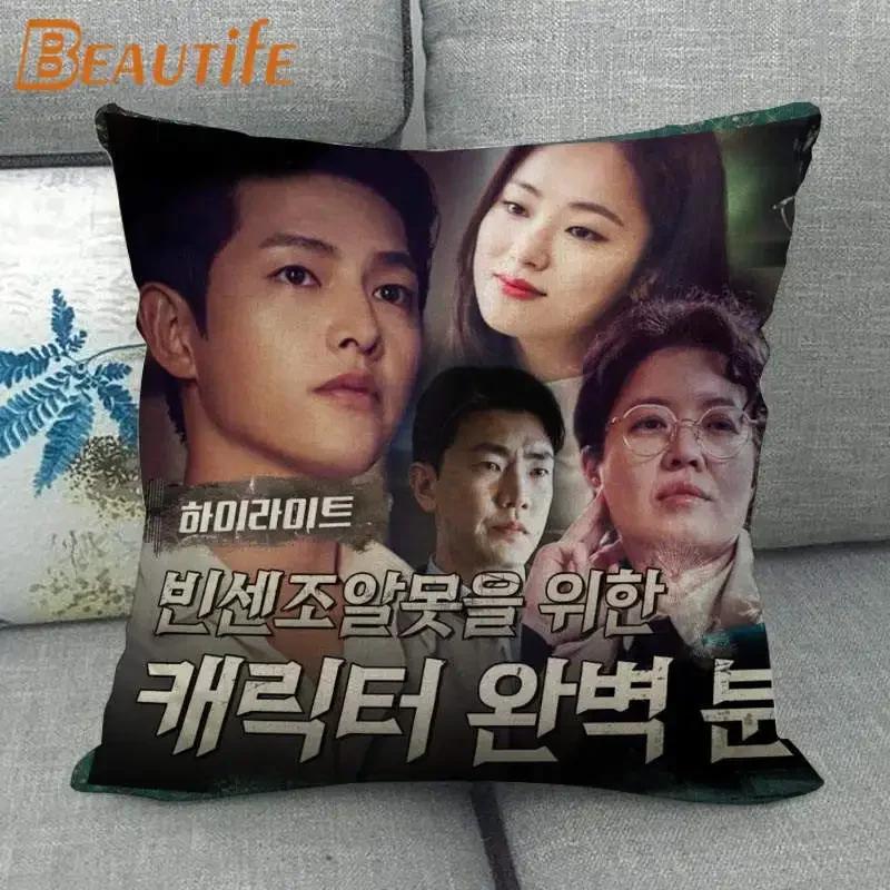 45X45cm Vincenzo Song Joong Ki KPOP Pillow Cover Square Zipper Cotton Linen Fabric Pillow Cases Bedroom Home Decorative Gift