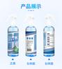 Meishujie Glass Cleaning Agent Combination Pack