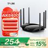 Tp-Link AX5400 Wi-Fi 6 Gigabit Wireless Router (CN Version)