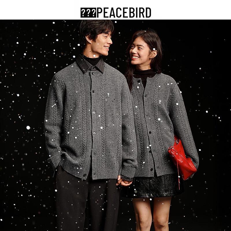 PEACEBIRD Men's Round Neck Cardigan Sweater BAEAG110Q