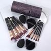 REGENBOOG - Marble Print Makeup Brush / Triangle Powder Puff / Makeup Blender Beauty Sponge / Case / Set