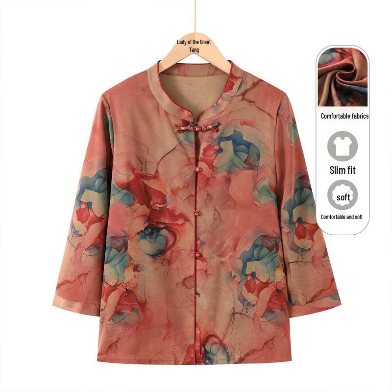 

Women s Autumn Chinese Style Cardigan Shirt 3XL