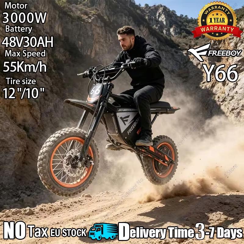 Y66 Adult Electric Dustproof Motorcycle 3000W 48V30Ah Battery 55KM/H Maximum Speed 50KM 12 Inch All Terrain Tire Hydraulic Disc Brake