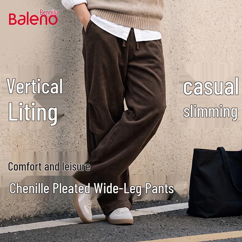 Baleno Men's Chenille Wide-Leg Pants