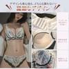 FLYSHION Bra and Panty Shapewear Set, Bust-Enhancing, High-Arm Design, Cleavage-Enhancing, Soft, Wireless,
