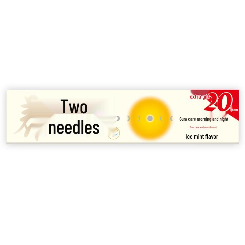 Двусторонняя зубная паста для утреннего и вечернего ухода за деснами