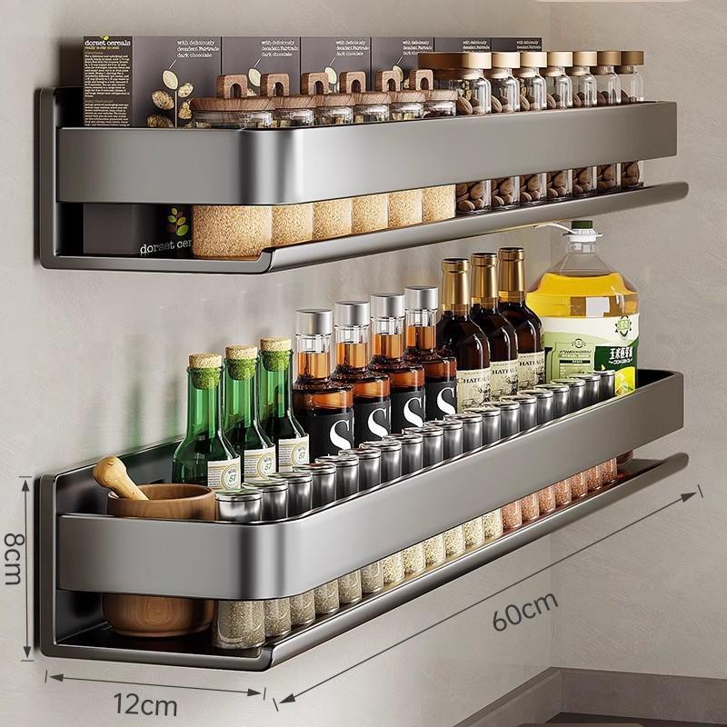 Gao Wenhai Stanzfreies Wand-Gewürzregal - Küchenregale