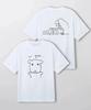 Funny Interesting Graphic Koreanstyle Tshirt Fashion Y2k T Shirts Casual Streetwear Harajuku Print Clothing Unisex