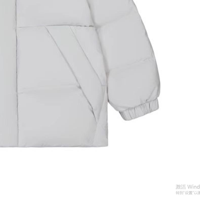 New Balance NB Down Jacket Kids' Silver White 7PE4E063-LGR