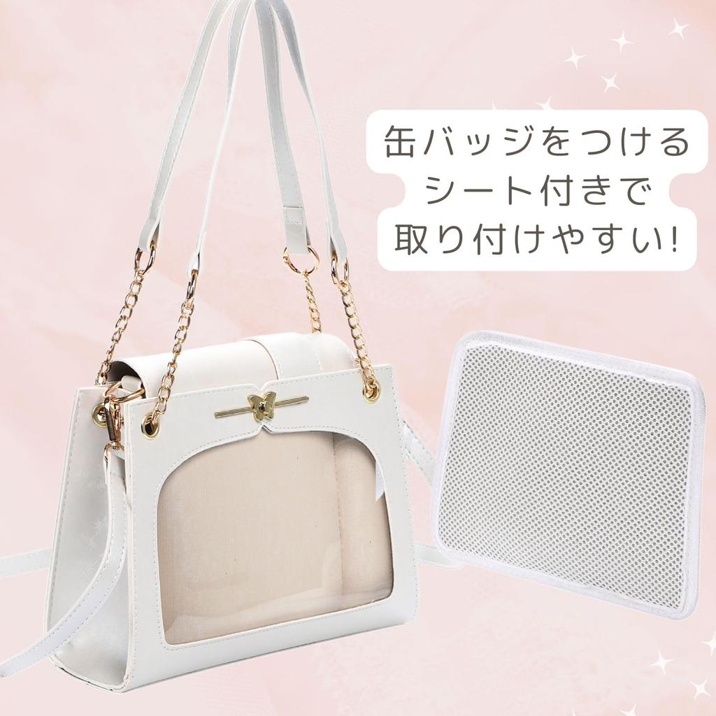 Harujio Ita Bag, Small Mini Ita Bag, Pearl Shoulder Bag, Tote Bag, 2-Way, Stylish, Cute, Otaku Bag, Available in Black, White, and Silver, Ita Bag