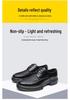 Men's Plus Size Brogue Leather Shoes with Thick Sole, Height Increasing Design, British Style, Hollowed-out, Casual Suit Shoes