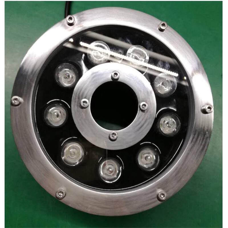 Nu Feng LED RGB Underwater Fountain Light