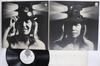LP Record HIROSHI KAMAYATSU  Kamata Shichiten  Kamayatsu Hirosh FX8611 VERTIGO 1973 Japan Japanese PopRock Used