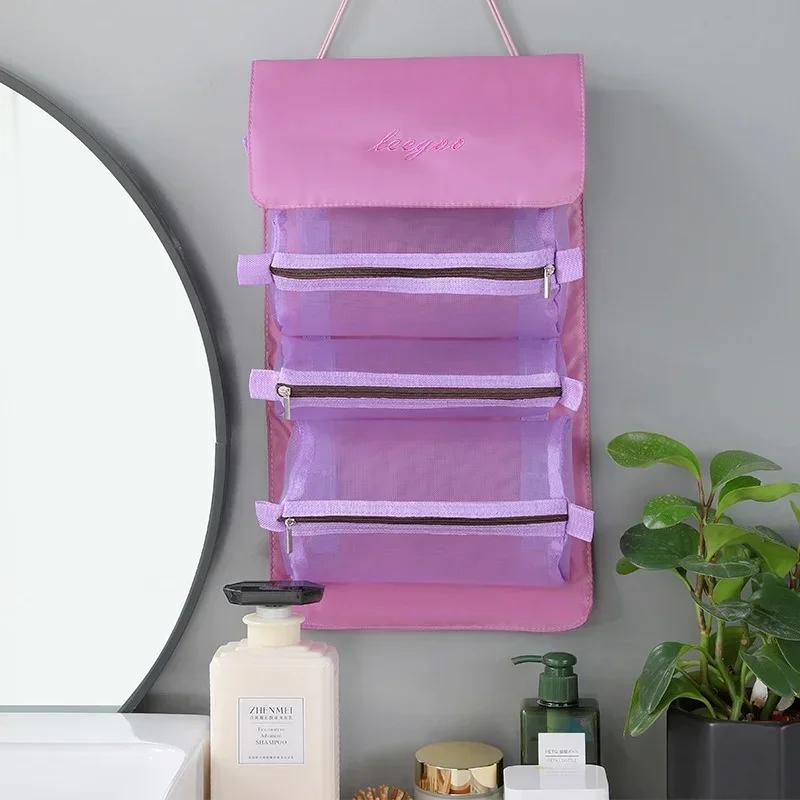 New Foldable Portable Travel Wash Storage Bags 4-in-1 Detachable Makeup Bag Household Large Capacity Zipper Mesh Cosmetics Pouch