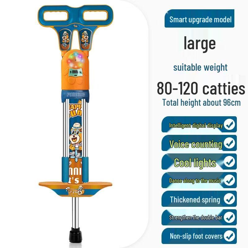 Kids Pogo Stick