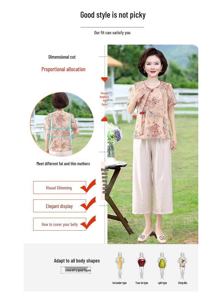 Moda de vară 2025: Set tricou cu mânecă scurtă și bluză cu imprimeu elegant pentru femei de vârstă mijlocie și vârstnice