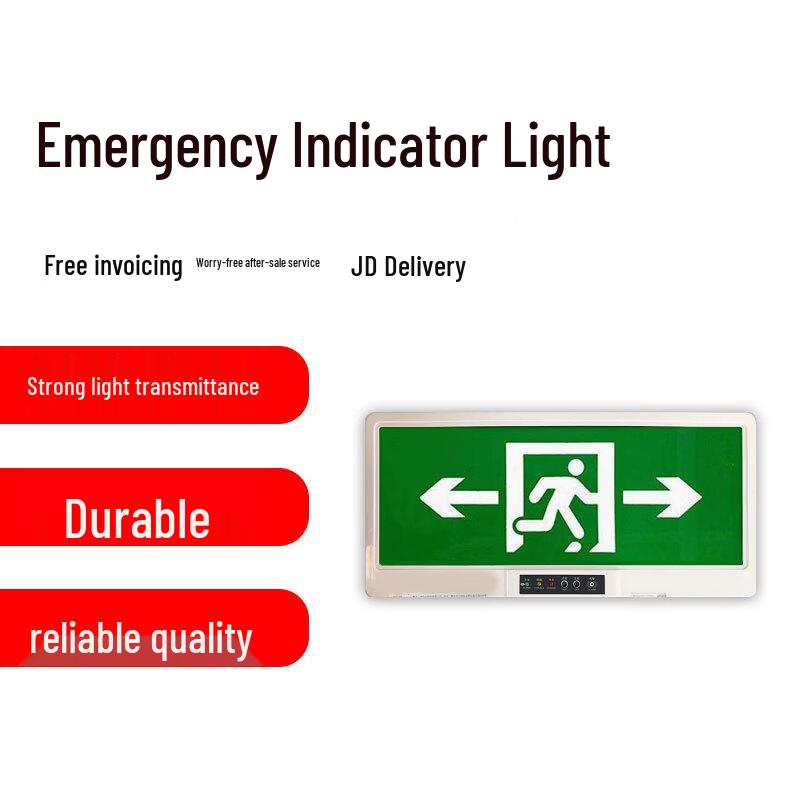 LED Emergency Exit Sign Light