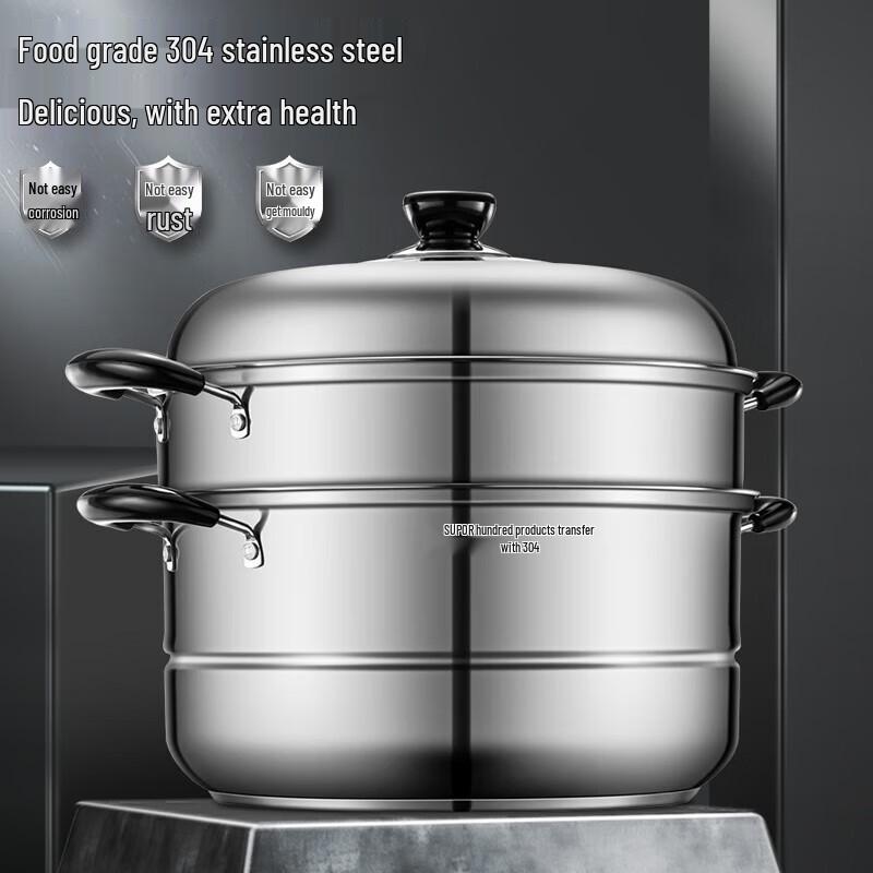 Supor 304 Stainless Steel Double Layer Steamer