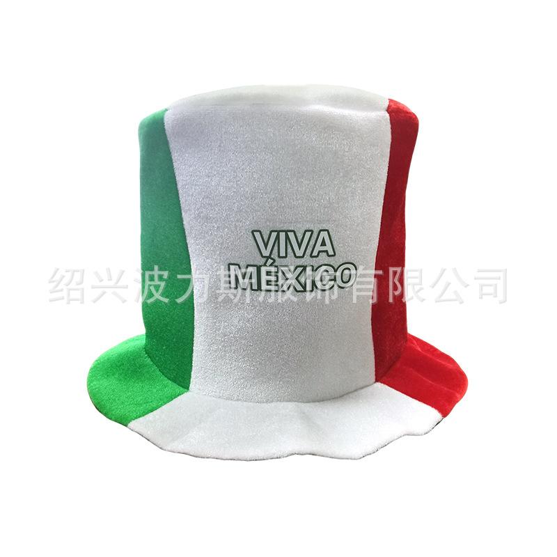

US, Canada and Mexico 2026 World Cup fan products dense velvet high hat Mexican hat cheering props One size fits all
