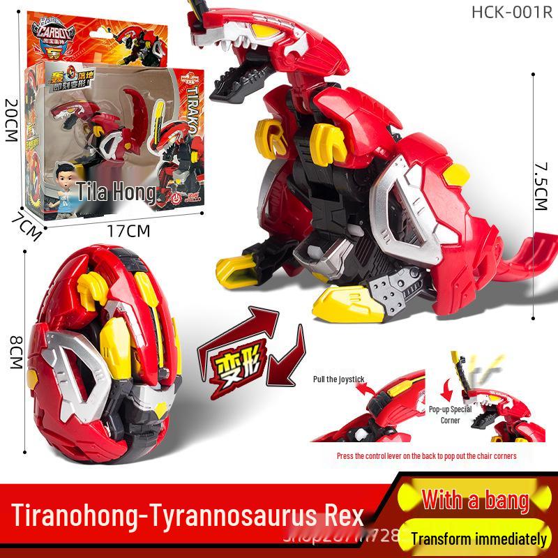 Authentic Korean Kabao Transforming Dinosaur Egg Baki Bom Boy Kids' Gift Toy