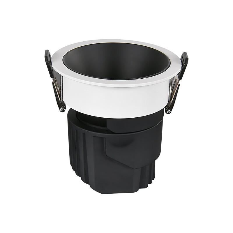 

Recessed LED Spotlight