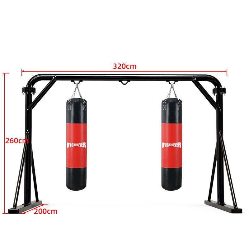Faaiyet Free-standing Gantry Boxing Sandbag Rack