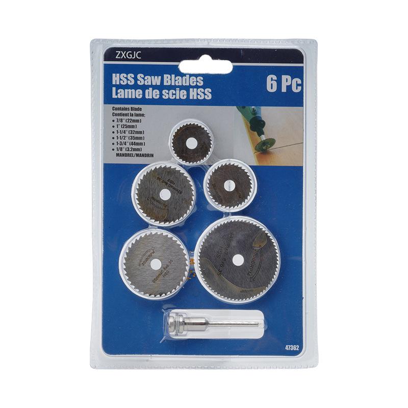 Mini HSS Electric Grinder Blade: High-Speed Steel Circular Cutting Disc for Woodworking