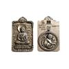 Brass Zodiac & Guardian Deity Buddha Square Pendant Keychain Charm