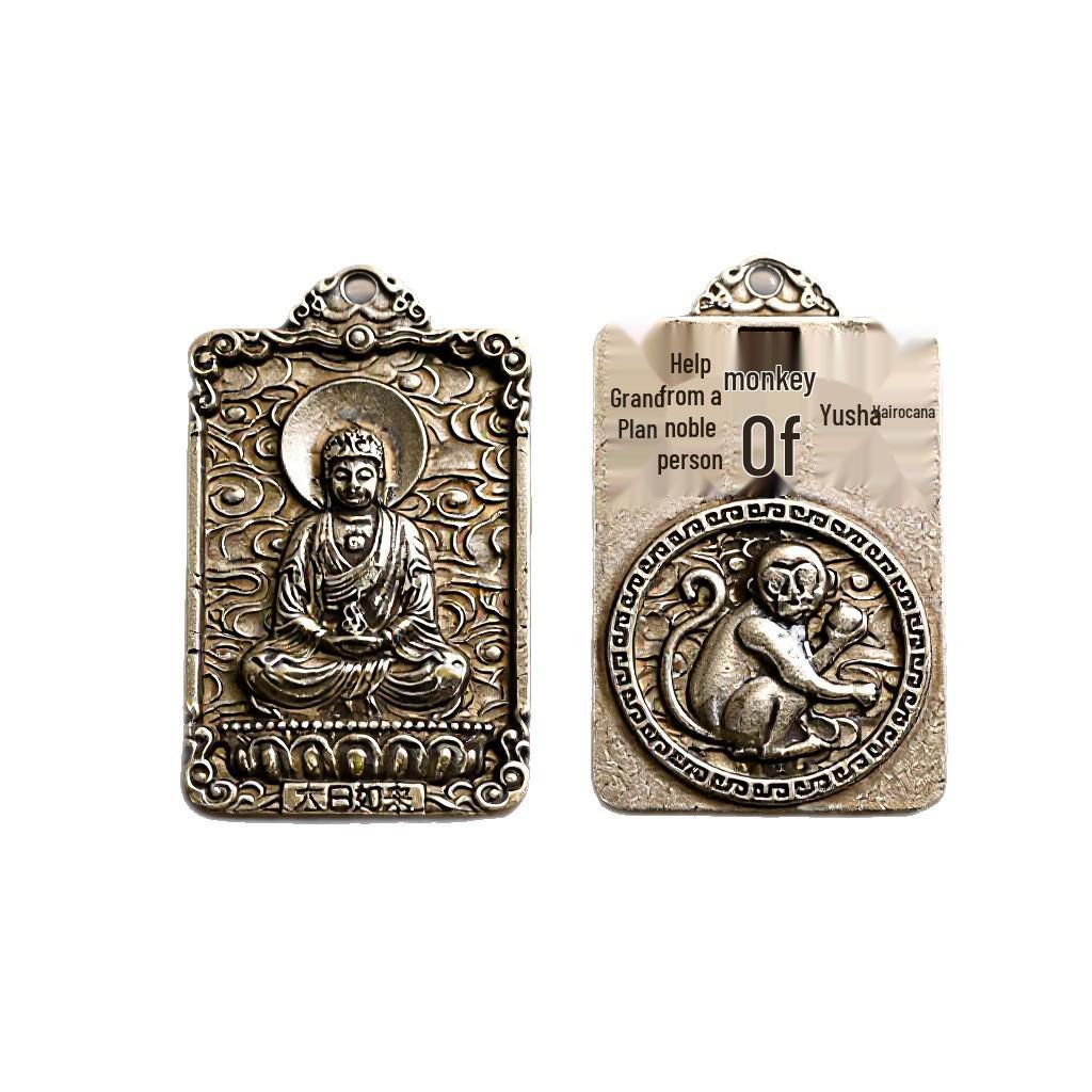 Brass Zodiac & Guardian Deity Buddha Square Pendant Keychain Charm